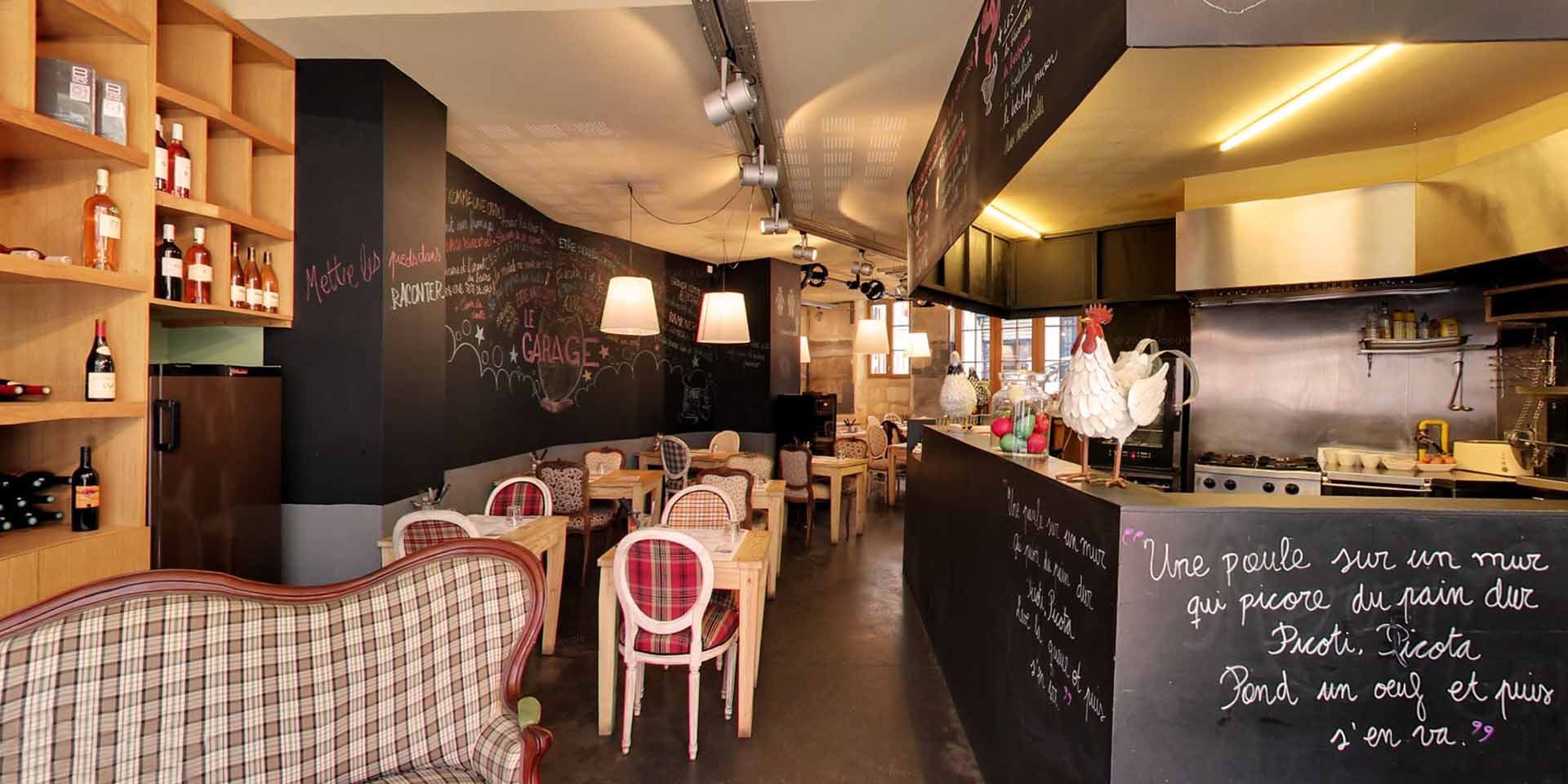 Le Garage restaurant — Vue 2